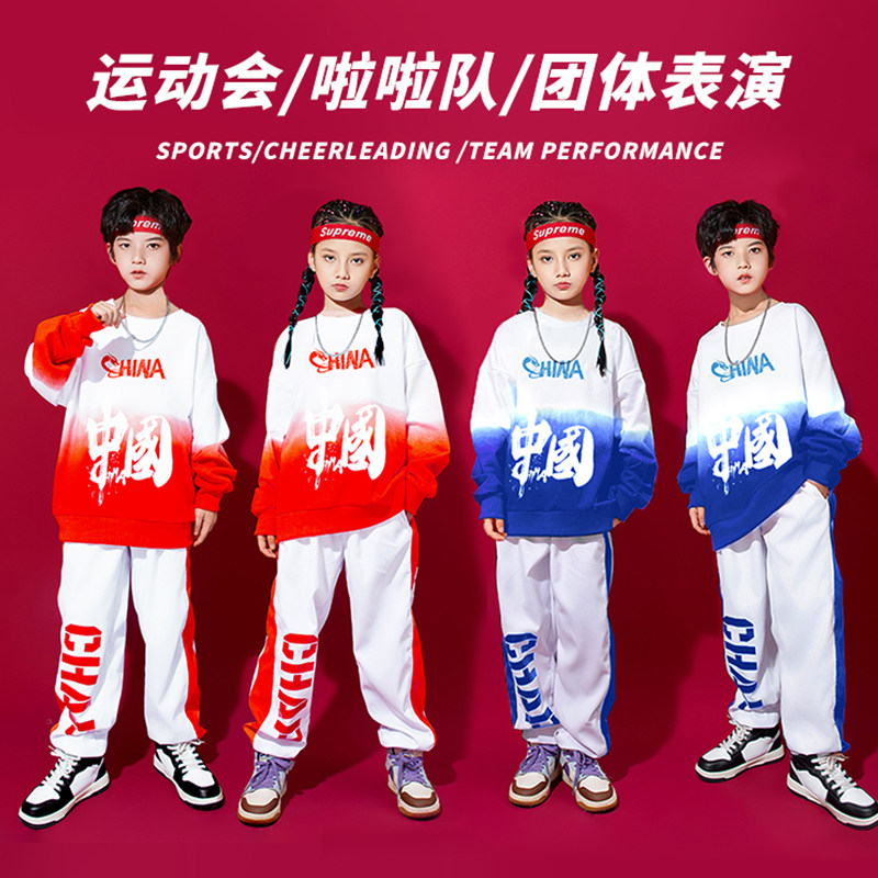 速发六一儿学生运动会开幕式服装儿童啦啦园演出服幼小队班服表演