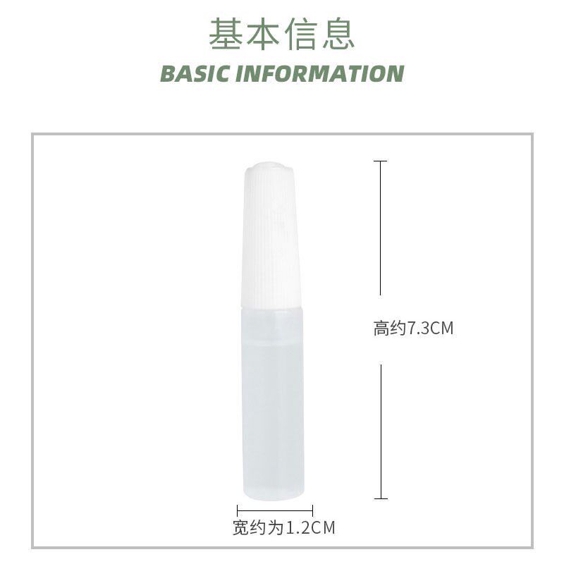 速发迷你6酒精胶儿童手工胶白胶透明软胶学生材料