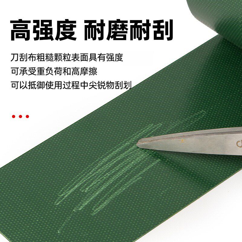 速发篷布修补胶带货车雨布帆布棚布专用补破洞贴强粘防水油布苫布