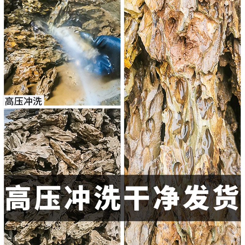 速发布y鱼缸造景石观皮石小块假山真石头G景盆景石微景松原石材料