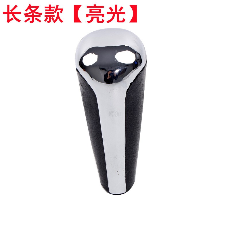 速发适配东风标致雪铁龙世嘉凯旋爱丽舍自动挡排挡头手球档把挂挡