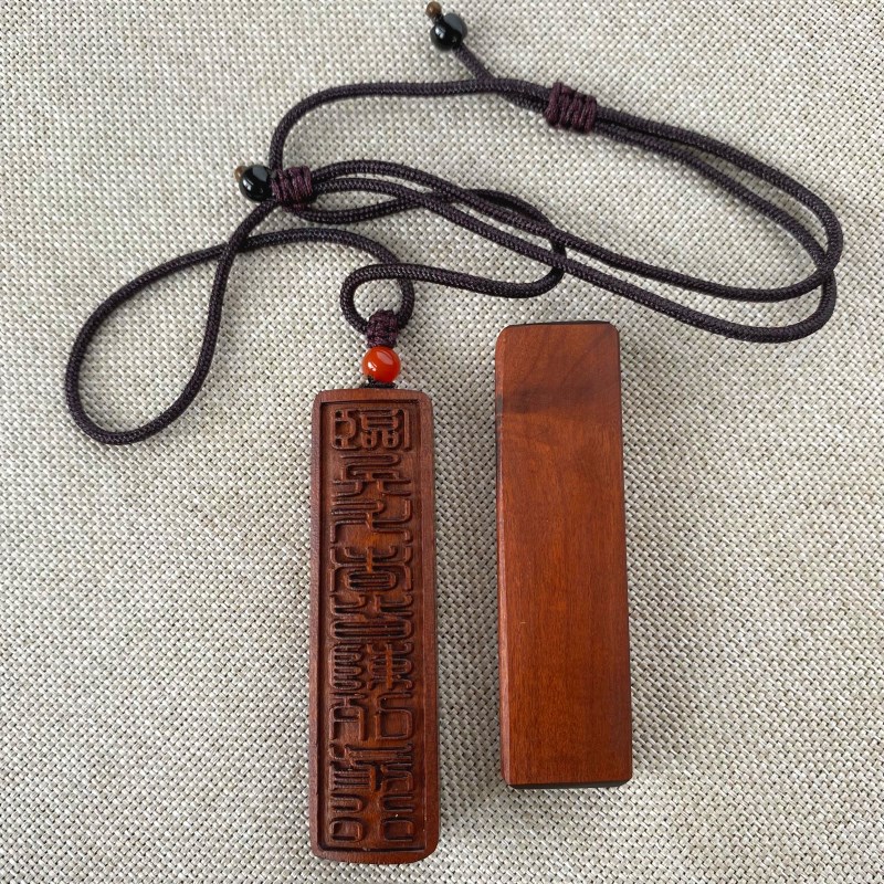速发礼师豪天雷击枣木吊坠无事行道用品临兵斗者皆陈列前牌项链手