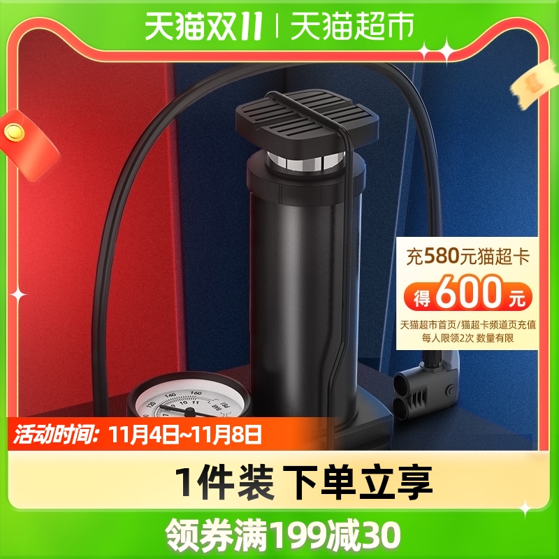 速发便携脚踩式打电筒带气压表用用通家高压汽车气瓶电动车充气泵