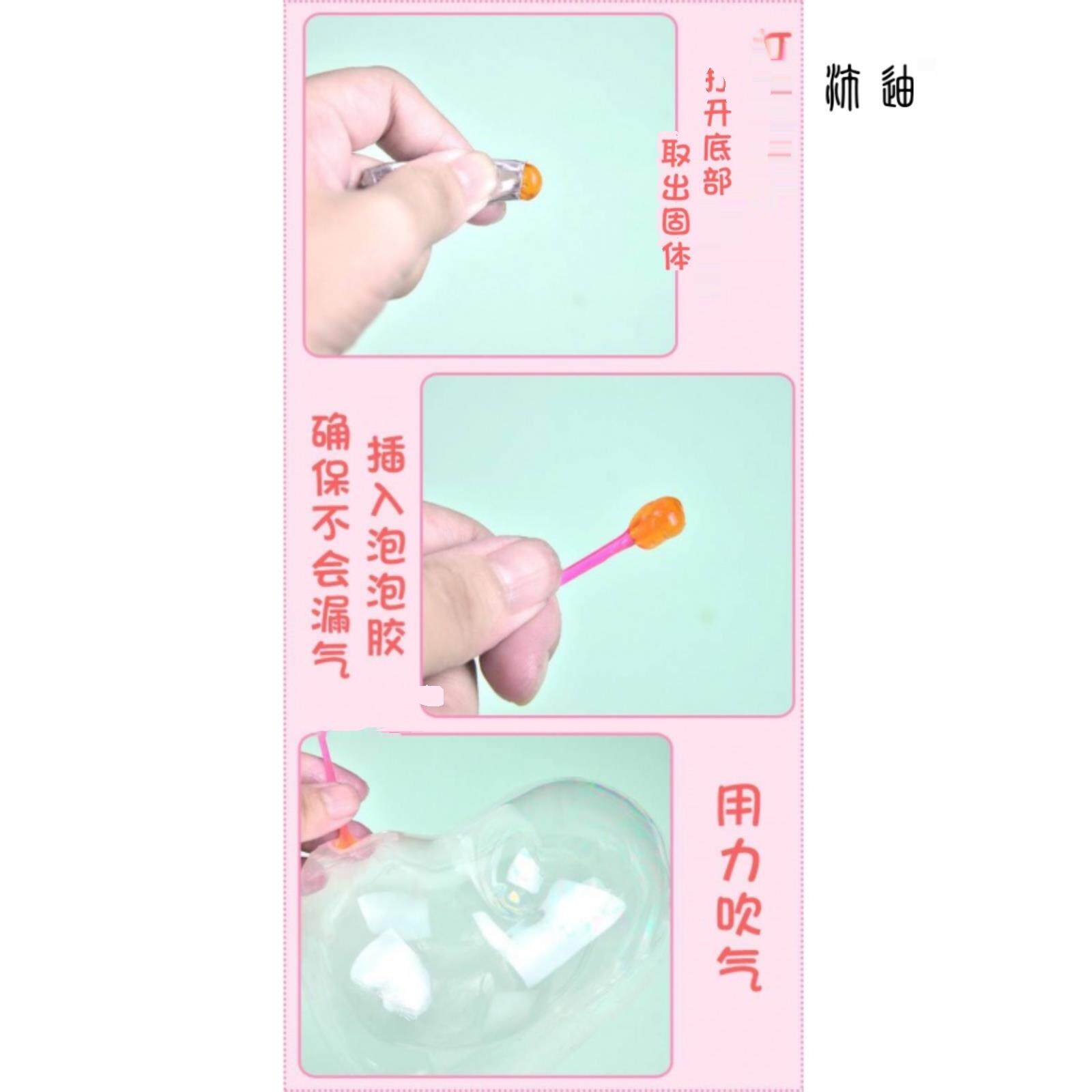 速发纳米胶捏水球纳米胶空气捏透明胶带,可以吹泡泡纳米胶吹泡泡