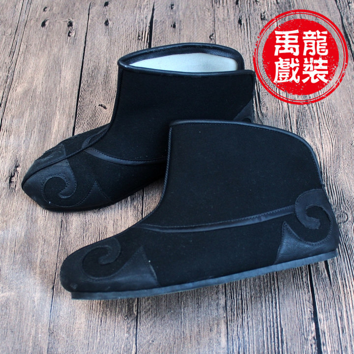 速发禹龍戏装戏曲用品小剧京剧越武黄梅戏戏兵剧生古装打鞋快靴薄
