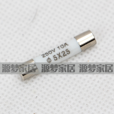 速发熔芯 丝055 5*2A 15 5A 保险R 陶瓷保险丝熔芯 100个/盒