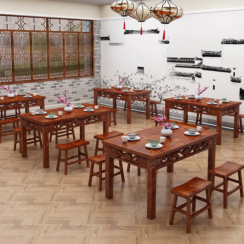 速发碳化实木饭店快餐面形桌椅组合雕花复古小吃烧厅火锅餐烤长方