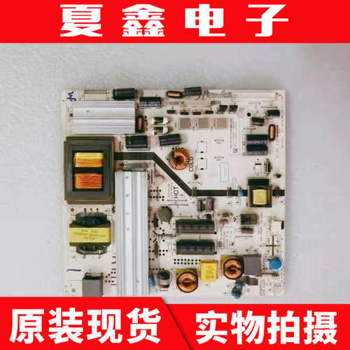 TCL电视L48D8800 L50F3700A LE50D8900 LE50F8210电源板K-PL-L01
