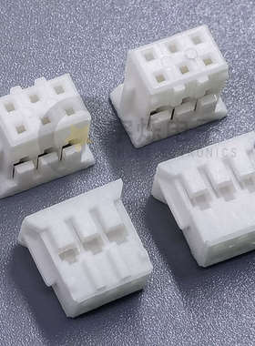 PHD-4Y6Y8P40P双排胶壳2.0mm间距双排连接器24P30Y插头孔座接插件