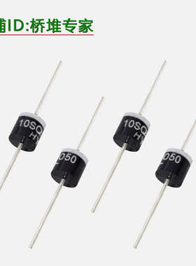 整盒IN/1N5819 5822肖特基二极管SR3100 560 5100 10SQ 20SQ 30SQ