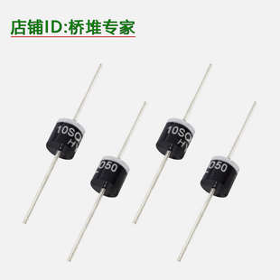 整盒IN/1N5819 5822肖特基二极管SR3100 560 5100 10SQ 20SQ 30SQ