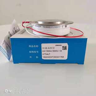湖北襄阳台基岘峰TECHSEM可控硅KP/KK/KA/KS/ZK/ZP普通快速晶闸管