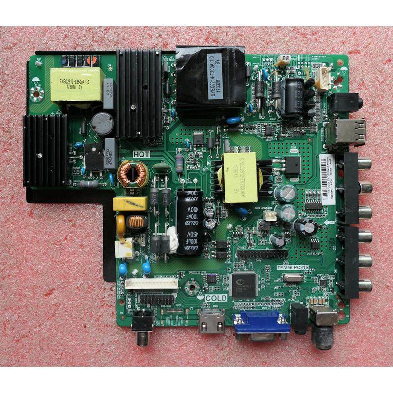 原装TP.V56.PC815 SKR.815 TP.RD8503.PC815主板驱动板电源板高压,电子元器件市场,排线/柔性电路板（FPC）,淘宝优惠券,粉丝福利购,淘宝优惠卷