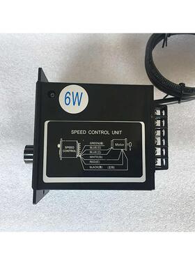 90W120W140W180W200W250W调速器US-52 220V调速面板减速马达电机