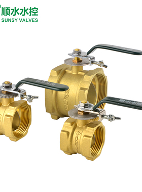 加厚窑炉阀黄铜球阀DN40风量调节阀带刻度风量控制阀窑炉阀DN32