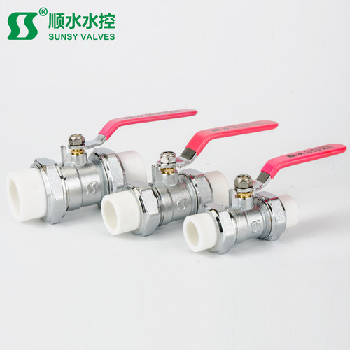加厚热熔双活接PPR铜球阀水管配件开关4分6分1寸玉环顺水工厂直销