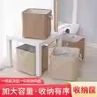 布艺收纳筐环保无盖收纳篮衣服带手提收纳箱护肤品棉被储物收纳盒