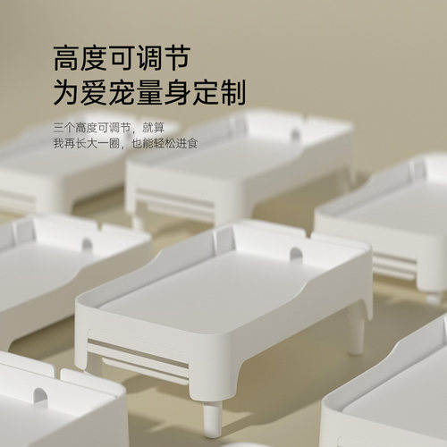 TOPETBAY喂食器专用增高架