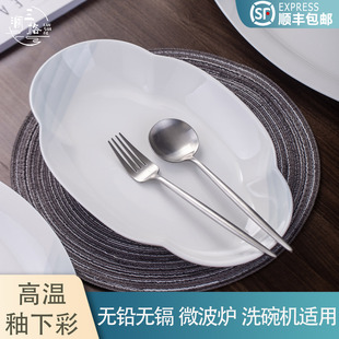 景德镇釉下彩骨瓷餐具特别好看的鱼盘极简家用大号蒸鱼盘陶瓷菜盘