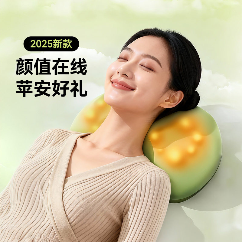 方柔颈椎按摩器腰背部肩颈脖子按摩仪按摩枕仪靠枕全自动揉捏热敷,个人护理/保健/按摩器材,颈椎按摩器/枕,淘宝优惠券,粉丝福利购,淘宝优惠卷