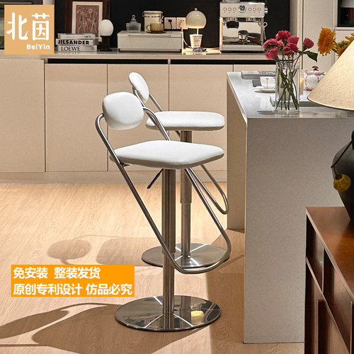 有机硅皮轻奢吧台椅北茵不锈钢