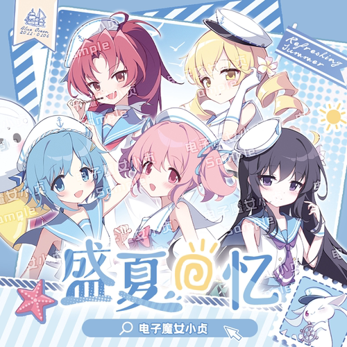 盛夏回忆x魔法少女小圆盛夏服水手服鹿目圆晓美焰纱耶香吧唧立牌