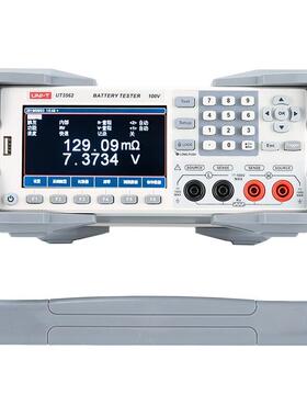 工业品优利德UT3562高精度电池内阻测试仪锂电蓄电池容量测量仪