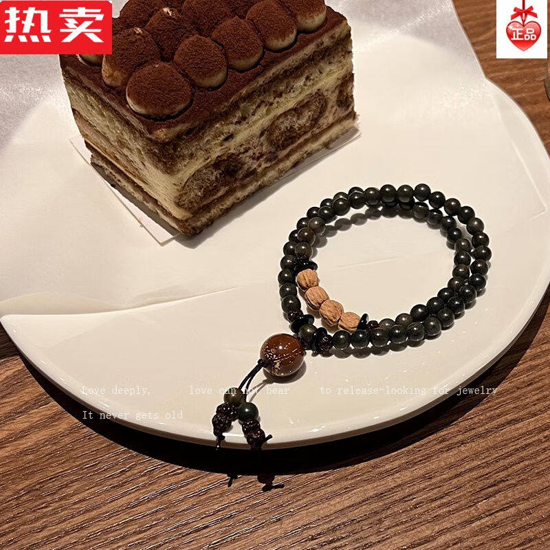 DR.OD新中式檀木串珠手串女合集秋冬新款情侣手链手饰长款菩提珠使用感如何?