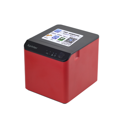 如意凯旋打印机电脑USB打印机