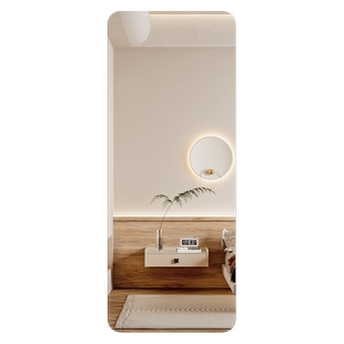 亚克力软镜子贴墙自粘全身试衣镜穿衣镜高清贴纸家用镜面墙面粘贴