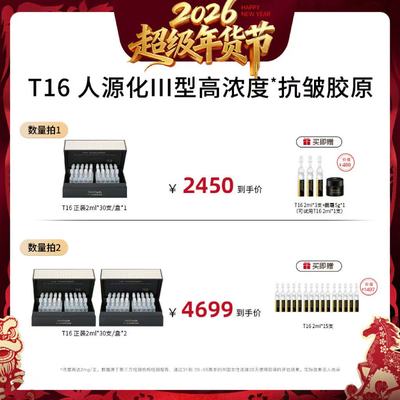 宝葫芦对抗断崖极简护肤紧致舒缓