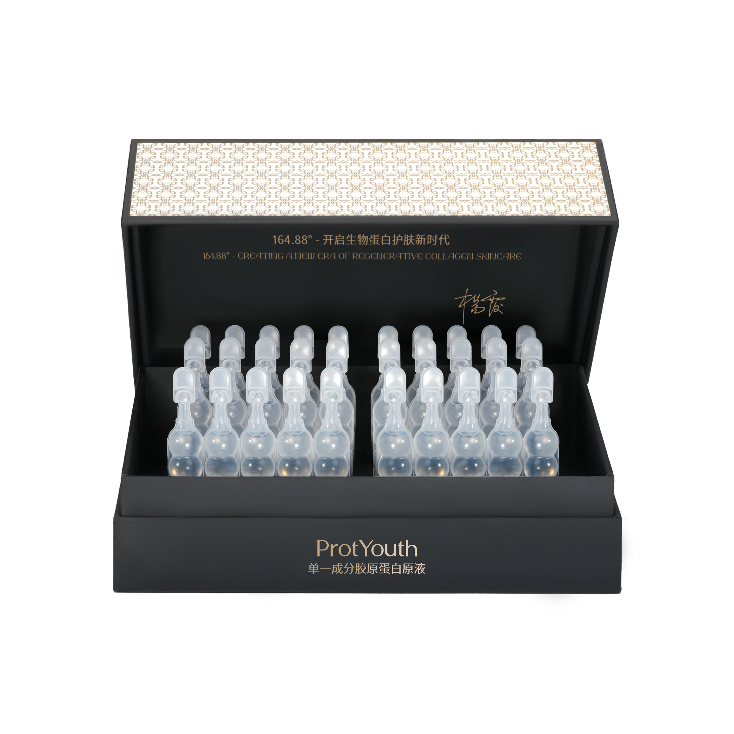 ProtYouth宝葫芦次抛原液