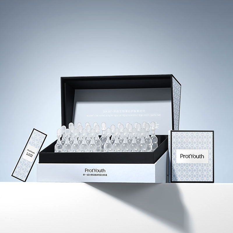 胶原修护敏感舒缓项目后宝妈适用