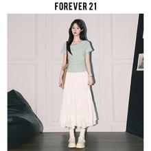 Forever21韩系温柔白色A字雪纺半身裙女夏季高腰垂感大摆蛋糕长裙