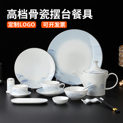 中式酒店餐厅高档骨瓷摆台