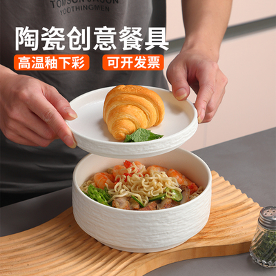 高颜值宿舍泡面碗个人专用