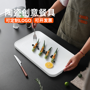 酒店陶瓷点心盘长条寿司盘水果托盘西点盘高级感精致石纹餐具餐盘