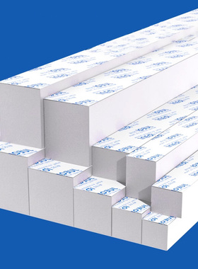 强粘eva白色泡棉胶带高密度泡沫胶条缓冲减震垫自粘密封条门窗缝隙填充防风神器防水防震贴条加厚海绵隔音条