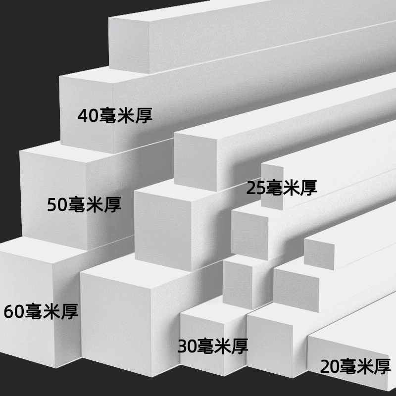 海绵填缝条自粘缝隙填补隔离