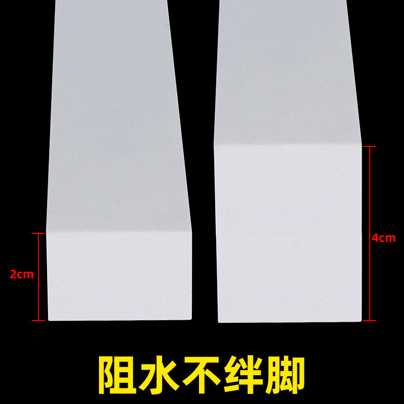 浴室门口挡水条门底门缝防风隔音隔条窗户防水挡板卫生间门挡水条