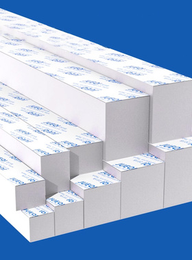 防撞条EVA白色加厚海绵胶带高密度泡棉胶条自粘减震静音密封贴条