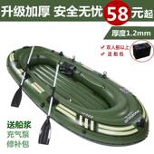 渔船小型加厚塑料折叠船钓鱼船钓鱼船单人便携车载能下水 小船