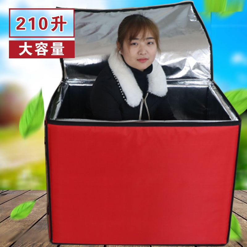 288升超大泡沫保温箱冷藏箱外卖送餐食品保温箱商用摆摊雪糕特大