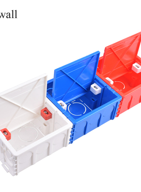 pvc86型拼装连体线盒塑料暗盒带防尘盖 家装插座开关盒子带白板