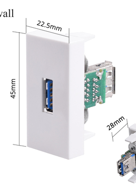 45型嵌入式 USB3.0母对母数据接口模块 墙壁 桌面 插座功能键
