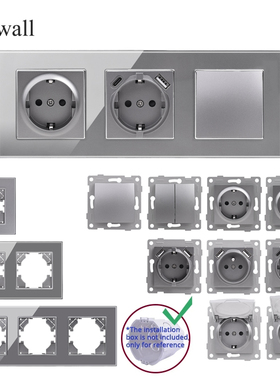 COSWALL  灰色玻璃面板 欧规墙壁开关插座USB充电口模块DIY