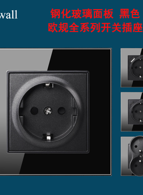 COSWALL 德式插座 玻璃黑色面板  16A欧标 墙壁电源插欧规 暗装