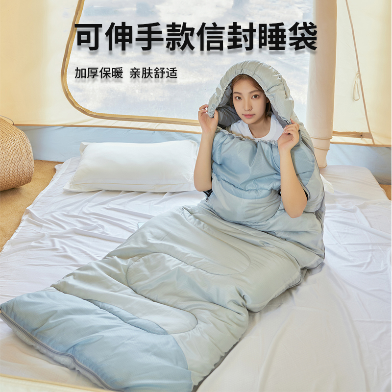 户外睡袋成人信封式可拼接棉睡袋露营过夜隔脏睡袋室内午休被子