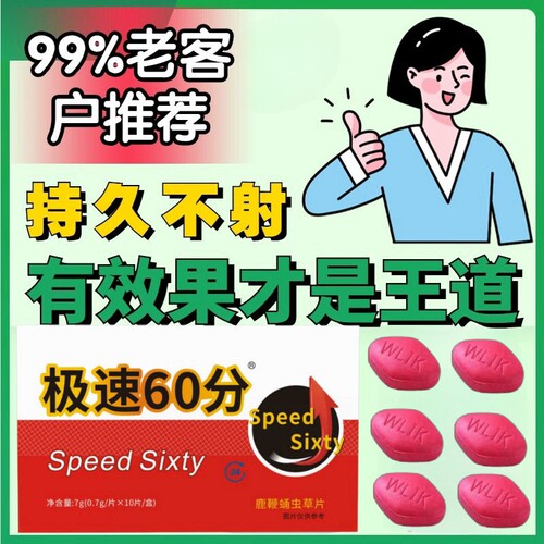 【港版小红片】沙发，阳台，炕上，任您掌控，活动中，买二送一