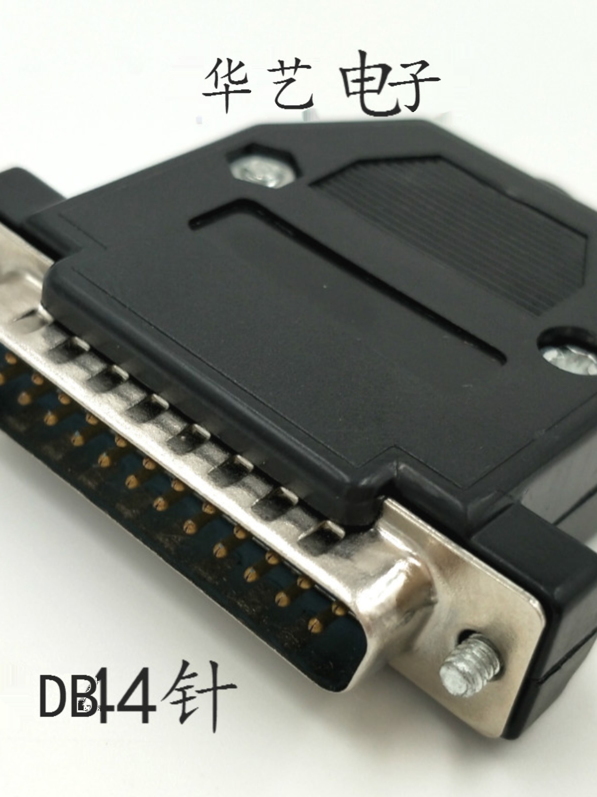 新品厂价广数DA98A DA98B伺服电机编码器线DA98A驱动器反馈线码盘